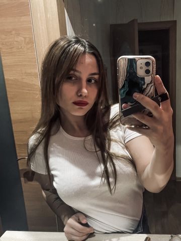 Владлена